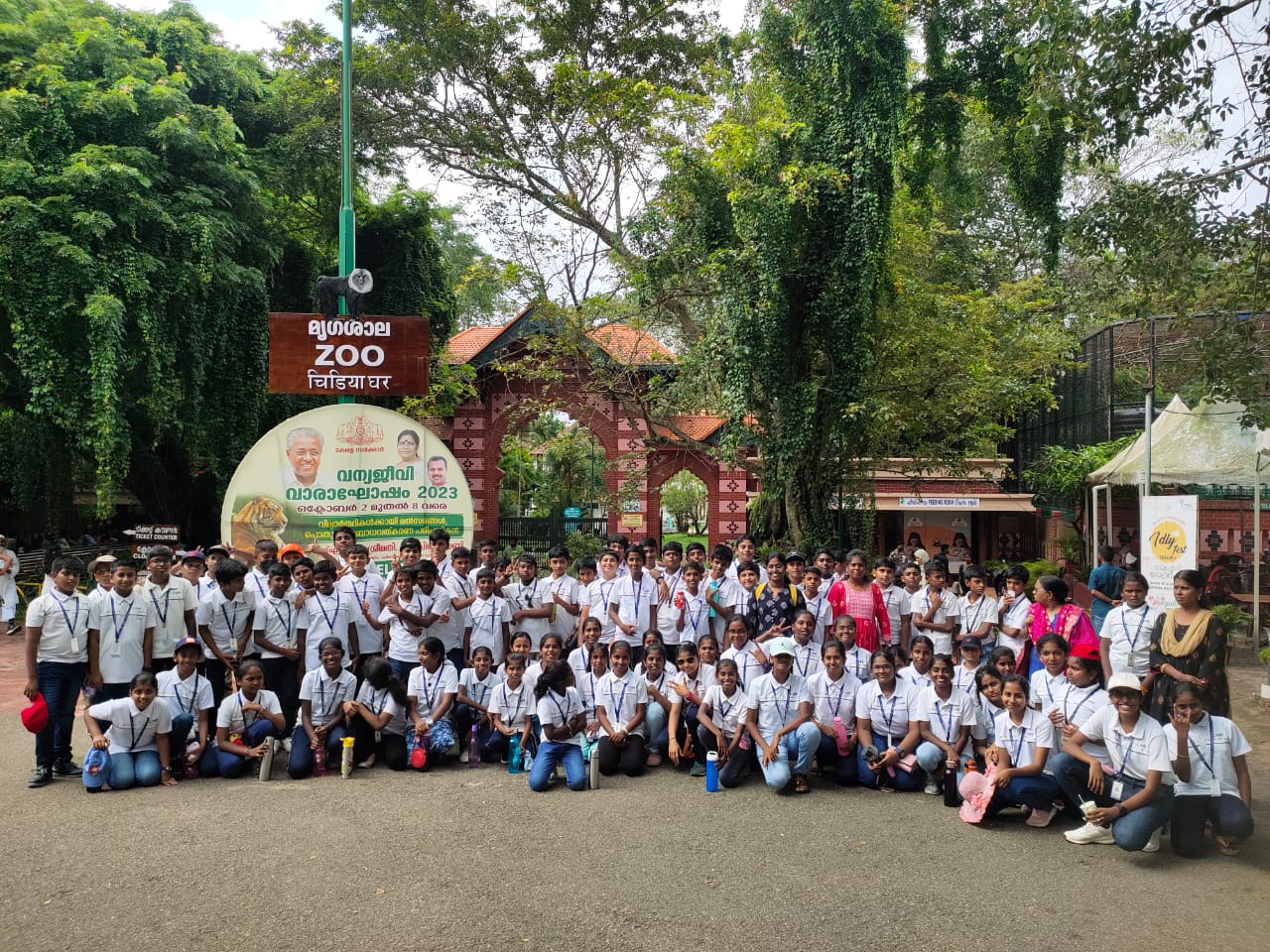 study tour Study Tour to ISRO